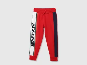 Boys Colourblocked Joggers