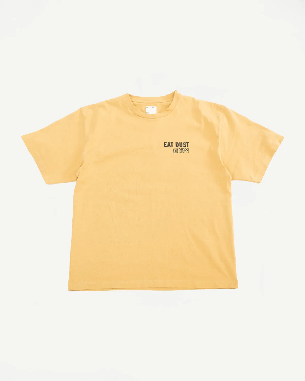 M-J-014 - Premier Basic T-Shirt Jersey - Honey