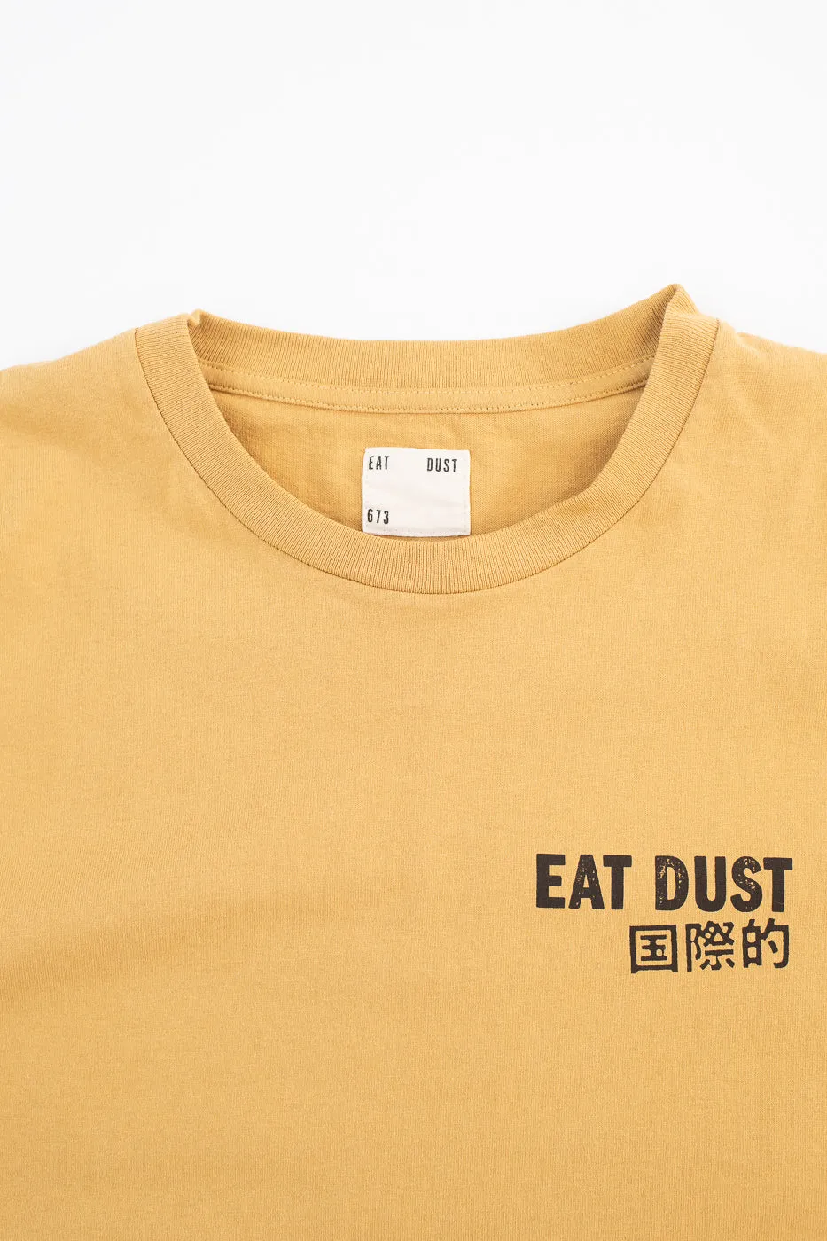 M-J-014 - Premier Basic T-Shirt Jersey - Honey