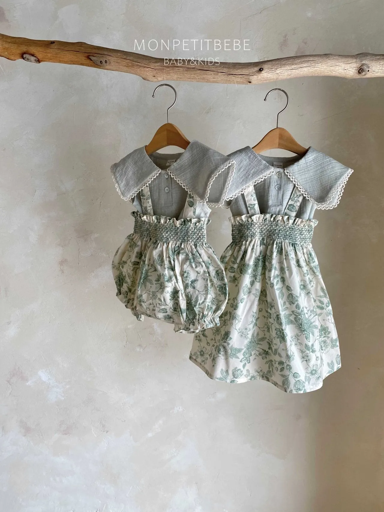 Mardi rompers