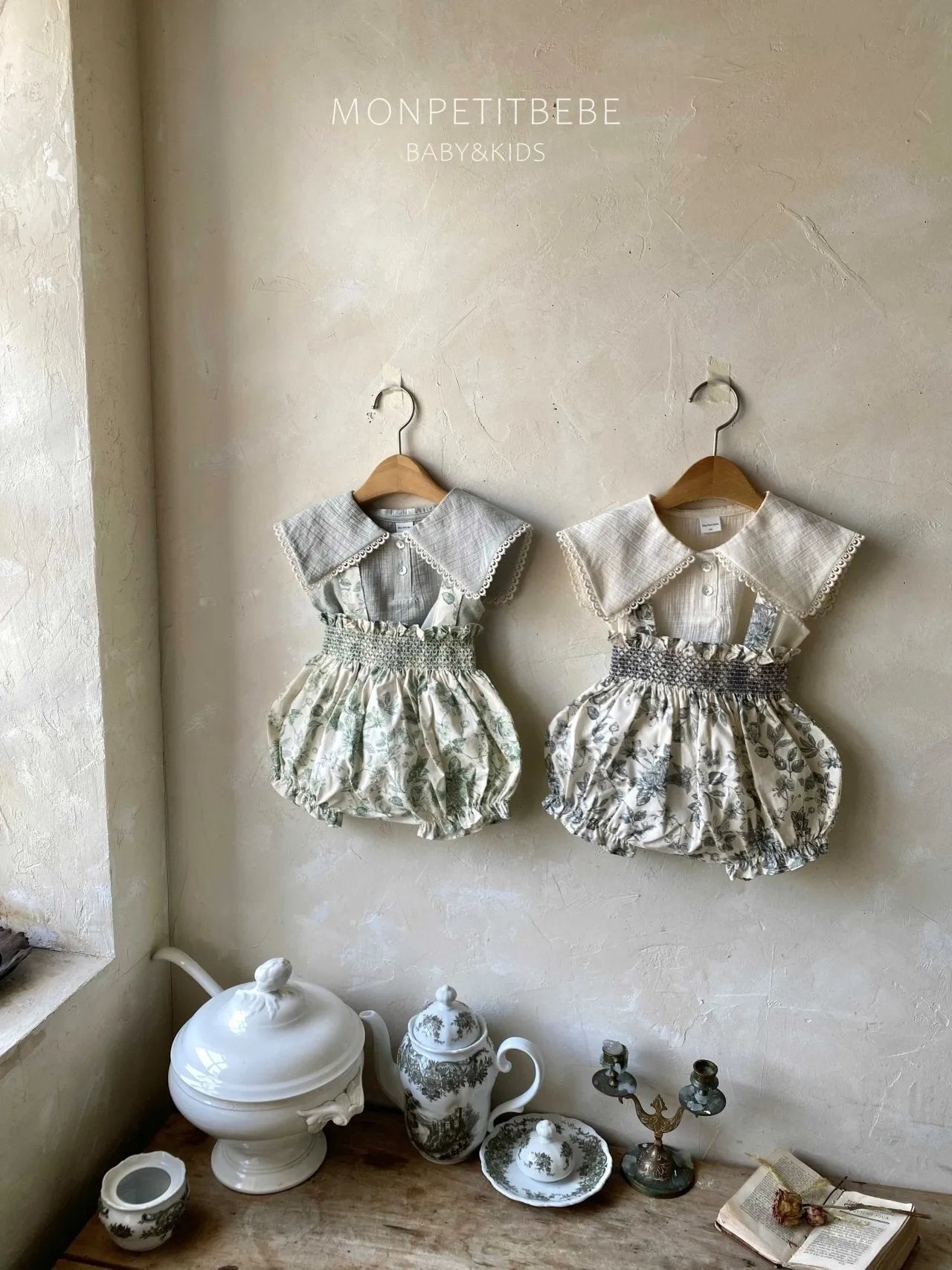 Mardi rompers